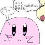 レス49番の画像1