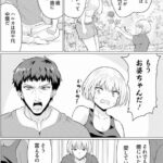 レス1番の画像4