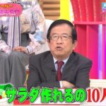 レス1番の画像7