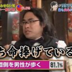 レス1番の画像5