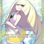レス1番の画像3
