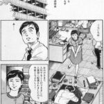 レス58番の画像1