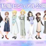 レス1番の画像9