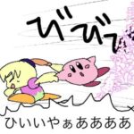 レス36番の画像1