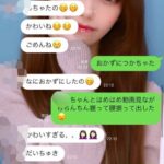 レス143番の画像2