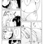 レス1番の画像3