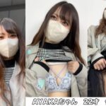 レス2番の画像11
