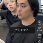 レス1番の画像3