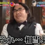 レス1番の画像4