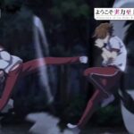 レス63番の画像1