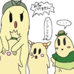レス5番の画像1