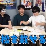レス7番の画像1
