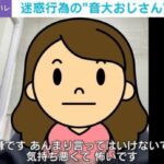 レス4番の画像1