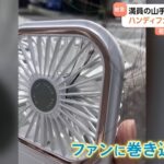 レス2番の画像5