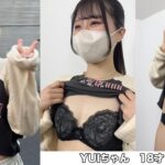 レス2番の画像4