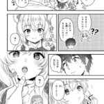 レス24番の画像3