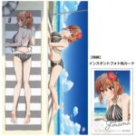 レス33番の画像1