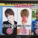 レス20番の画像3