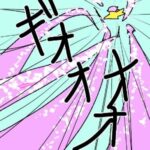 レス41番の画像2