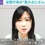 レス6番の画像1