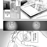 レス13番の画像3
