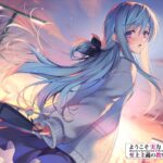 レス7番の画像1