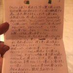 レス15番の画像5