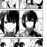 レス52番の画像1