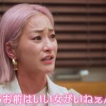 レス59番の画像1