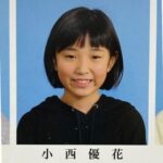 レス28番の画像1