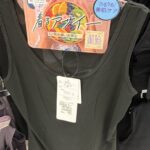 レス2番の画像1