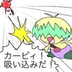レス42番の画像1