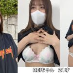 レス2番の画像5