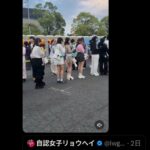 レス1番の画像1
