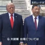 レス1番の画像2