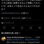 レス1番の画像4