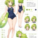 レス32番の画像2