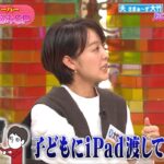 レス1番の画像2