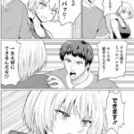 レス1番の画像3