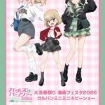 レス1番の画像2