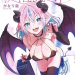 レス4番の画像1