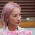 レス79番の画像1