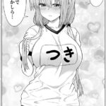 レス1番の画像2