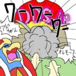 レス16番の画像1