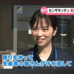 レス2番の画像2