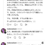 レス1番の画像5