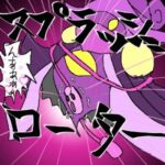 レス46番の画像2