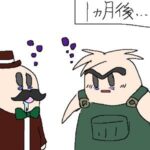 レス18番の画像1