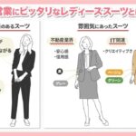 レス35番の画像2