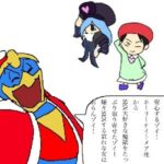 レス10番の画像1